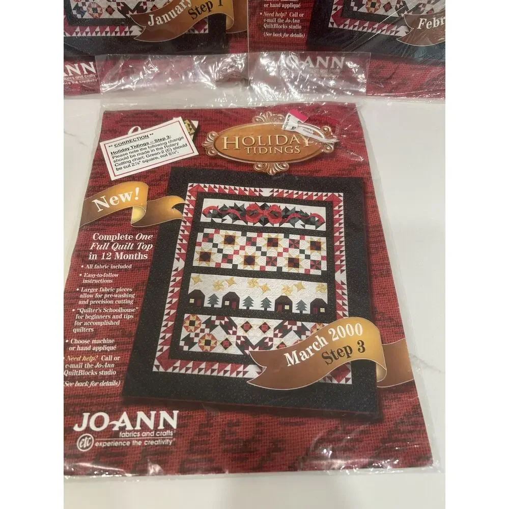 JoAnn Fabrics product set